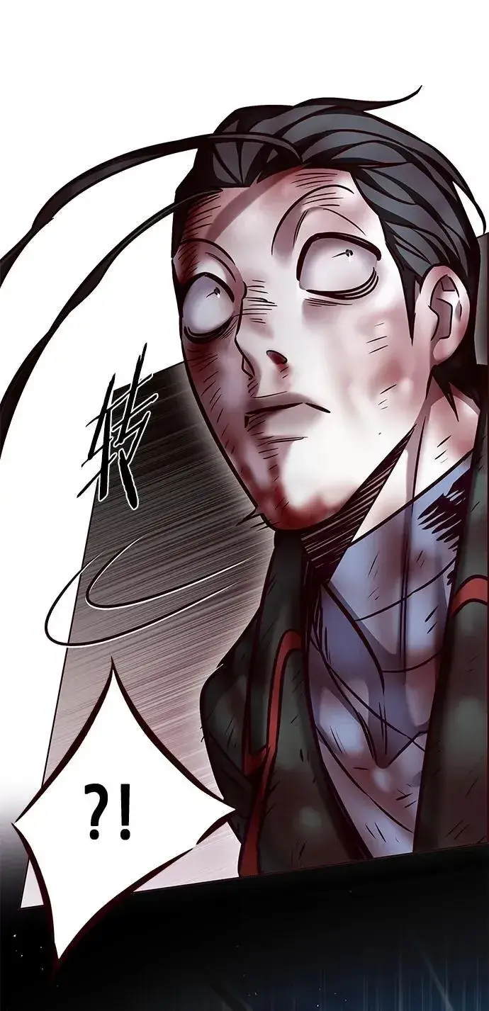 《觉醒吧，铲屎官！》第294话图21