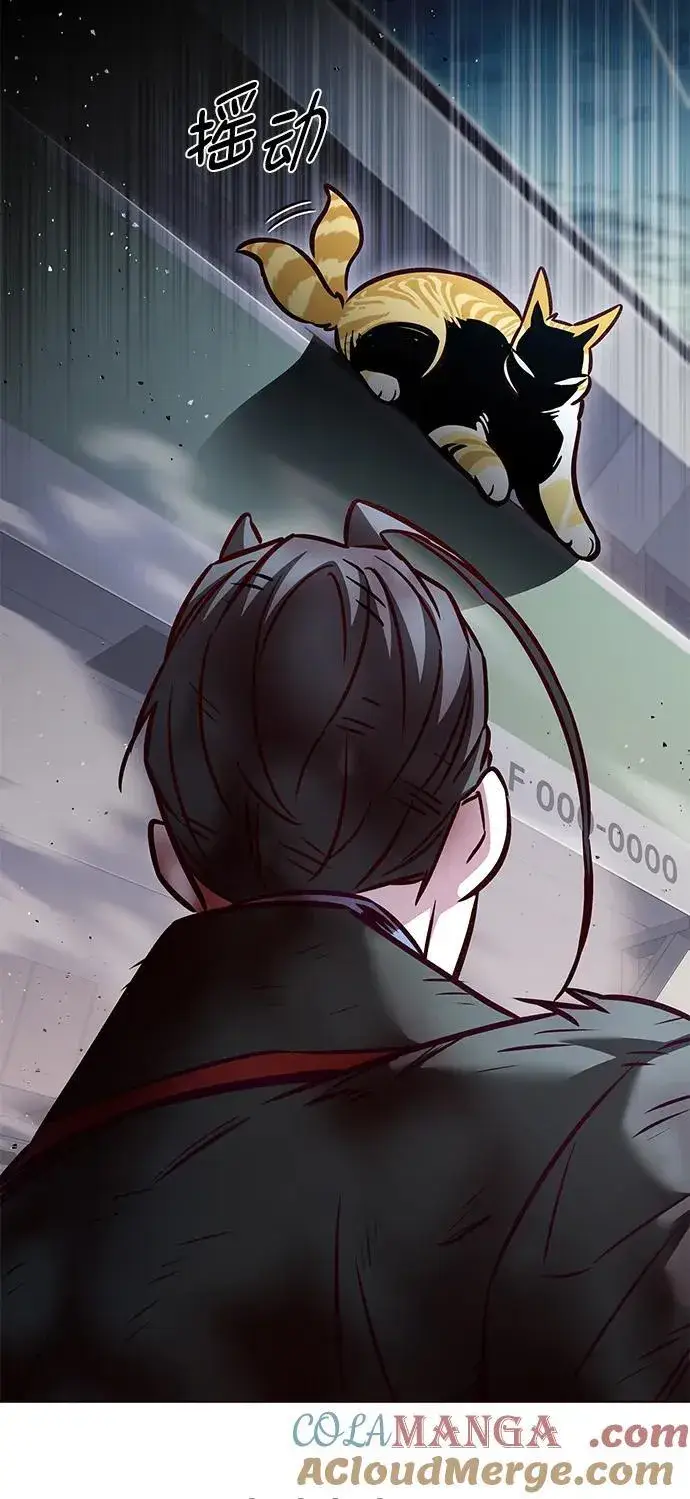 《觉醒吧，铲屎官！》第294话图22