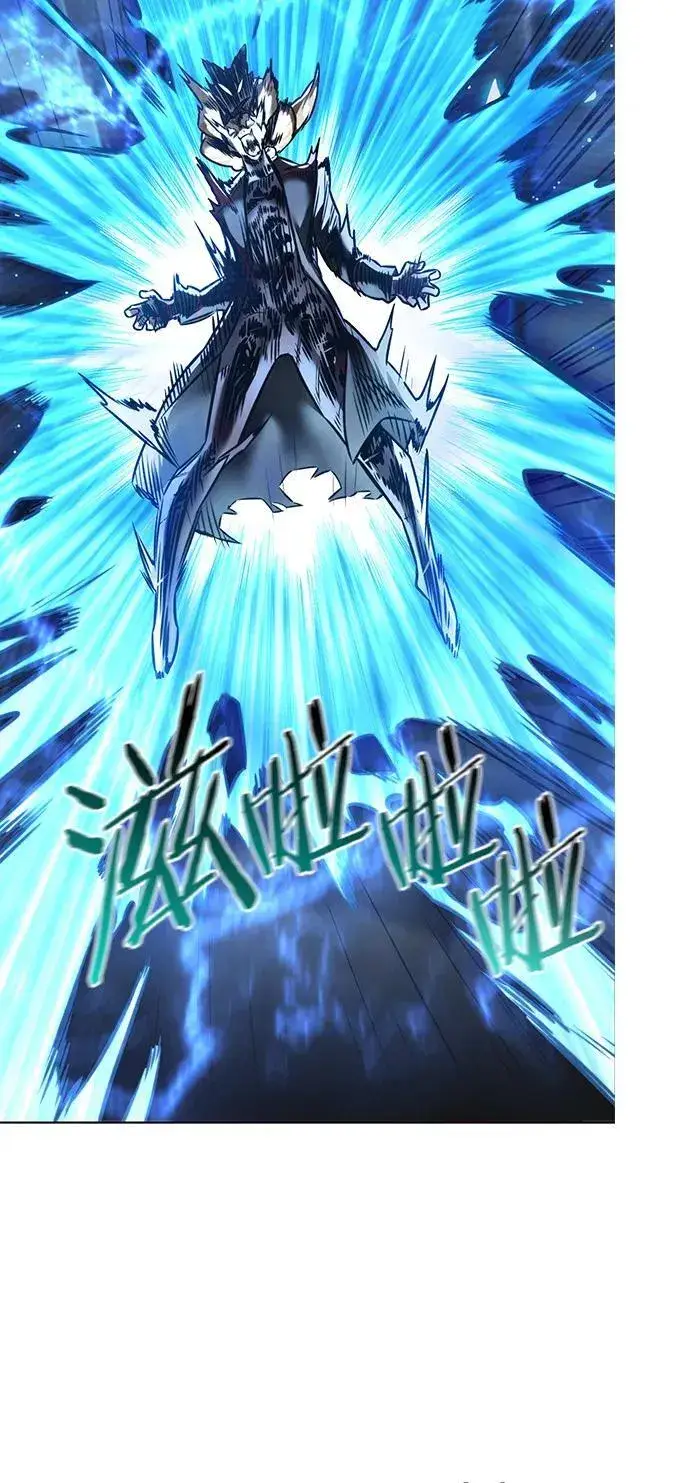《觉醒吧，铲屎官！》第294话图30