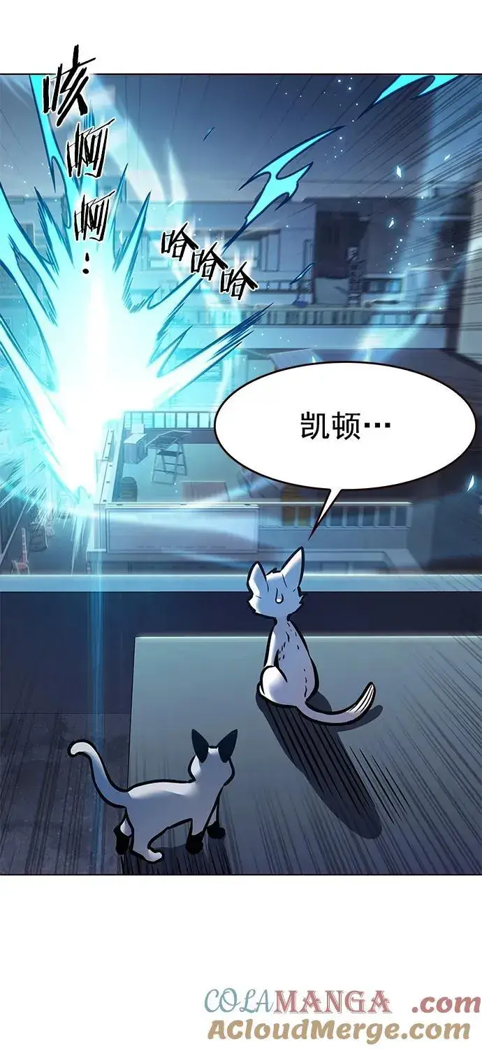 《觉醒吧，铲屎官！》第294话图31