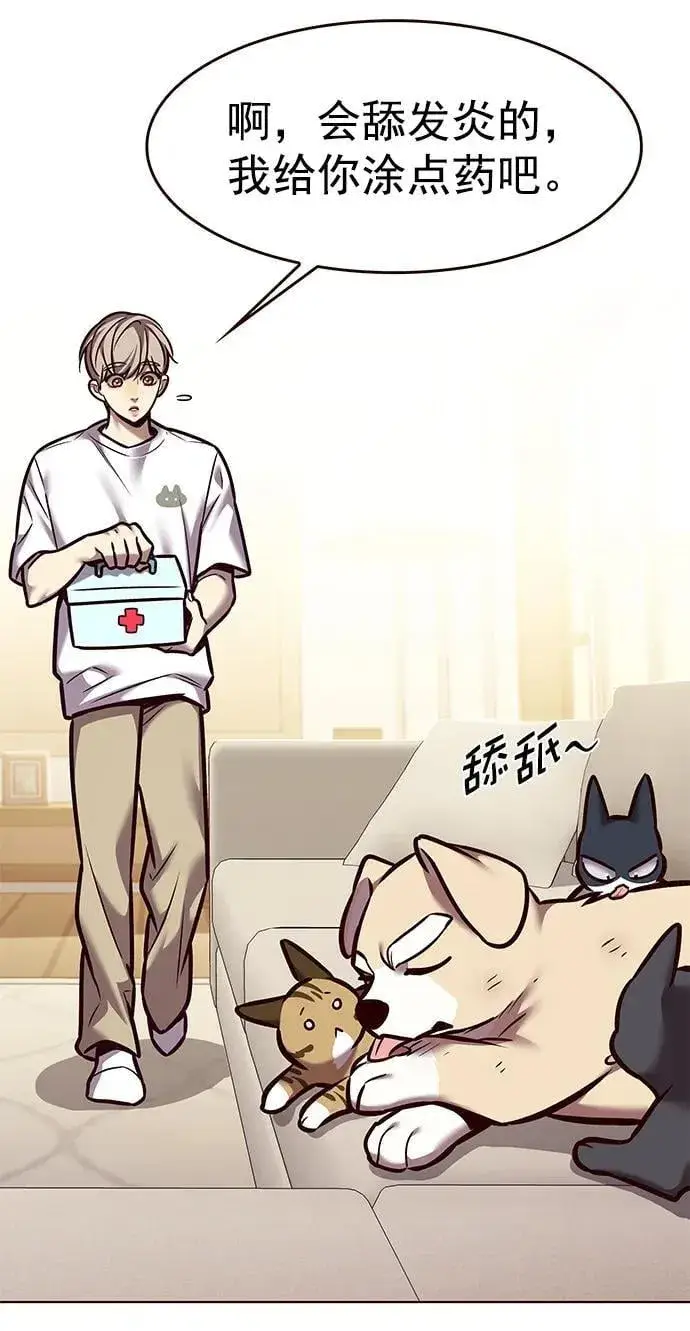 《觉醒吧，铲屎官！》第294话图36