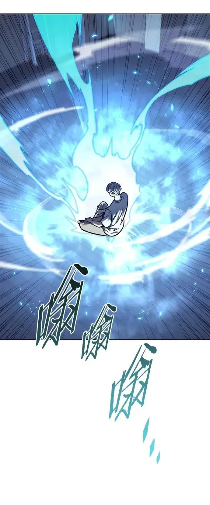 《觉醒吧，铲屎官！》第294话图56