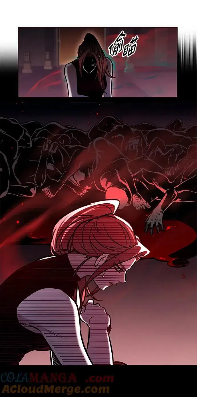 《觉醒吧，铲屎官！》第294话图79