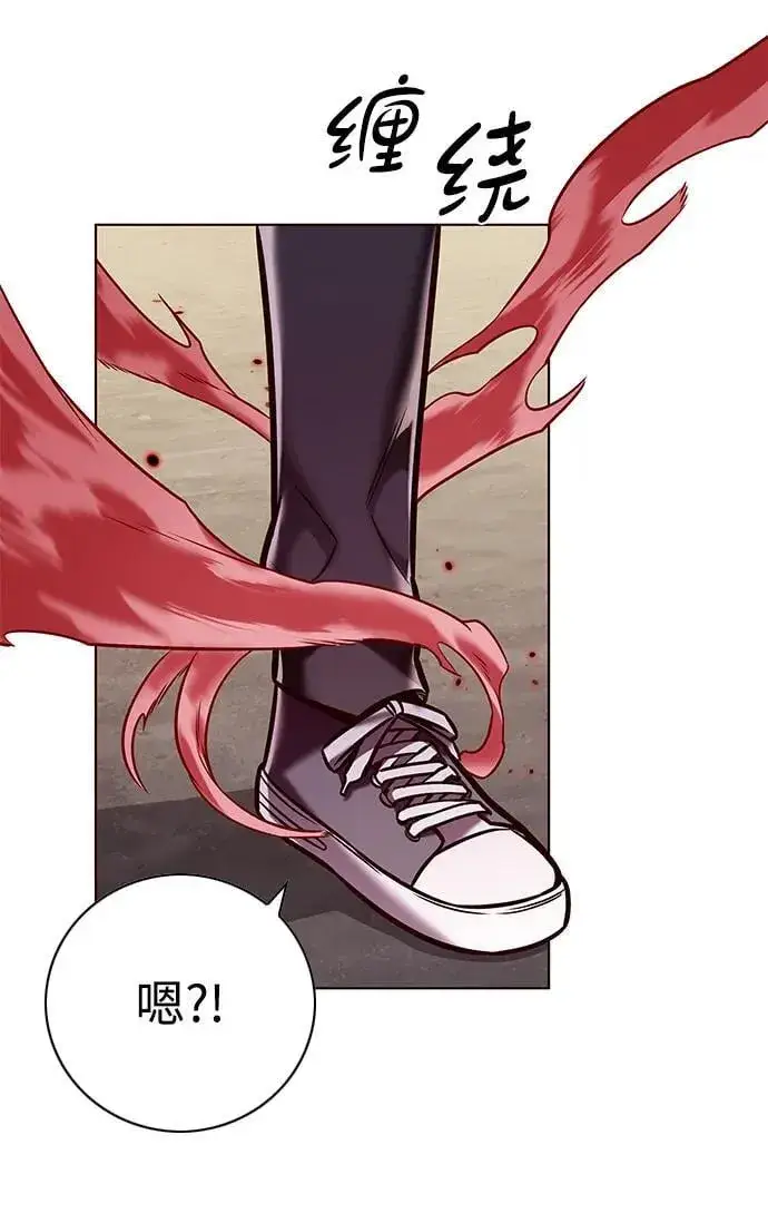 《觉醒吧，铲屎官！》第295话图56