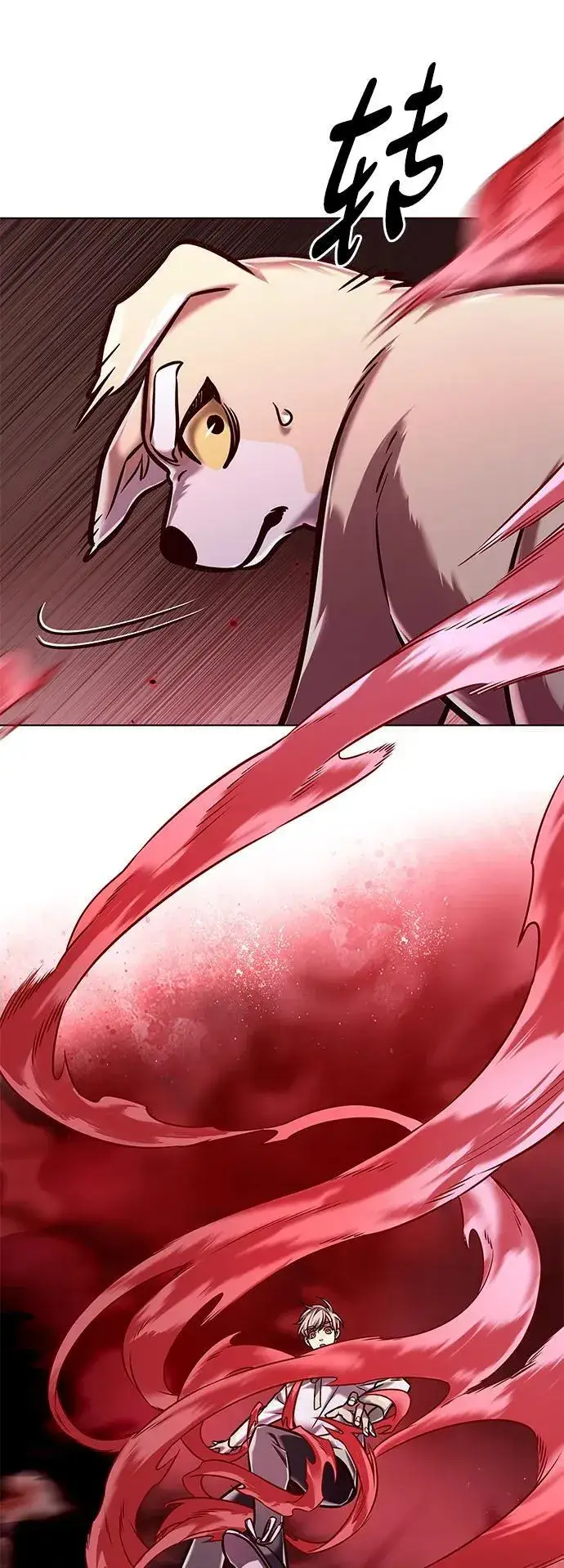 《觉醒吧，铲屎官！》第295话图57