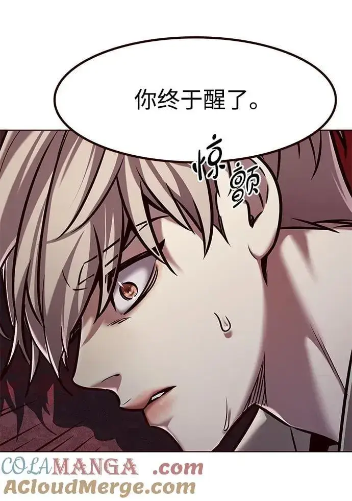 《觉醒吧，铲屎官！》第295话图67