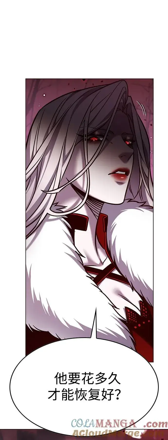 《觉醒吧，铲屎官！》第296话图16