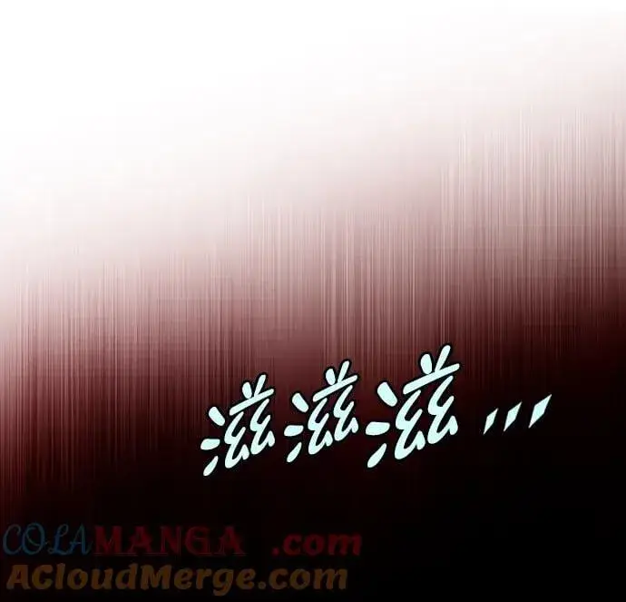 《觉醒吧，铲屎官！》第296话图19