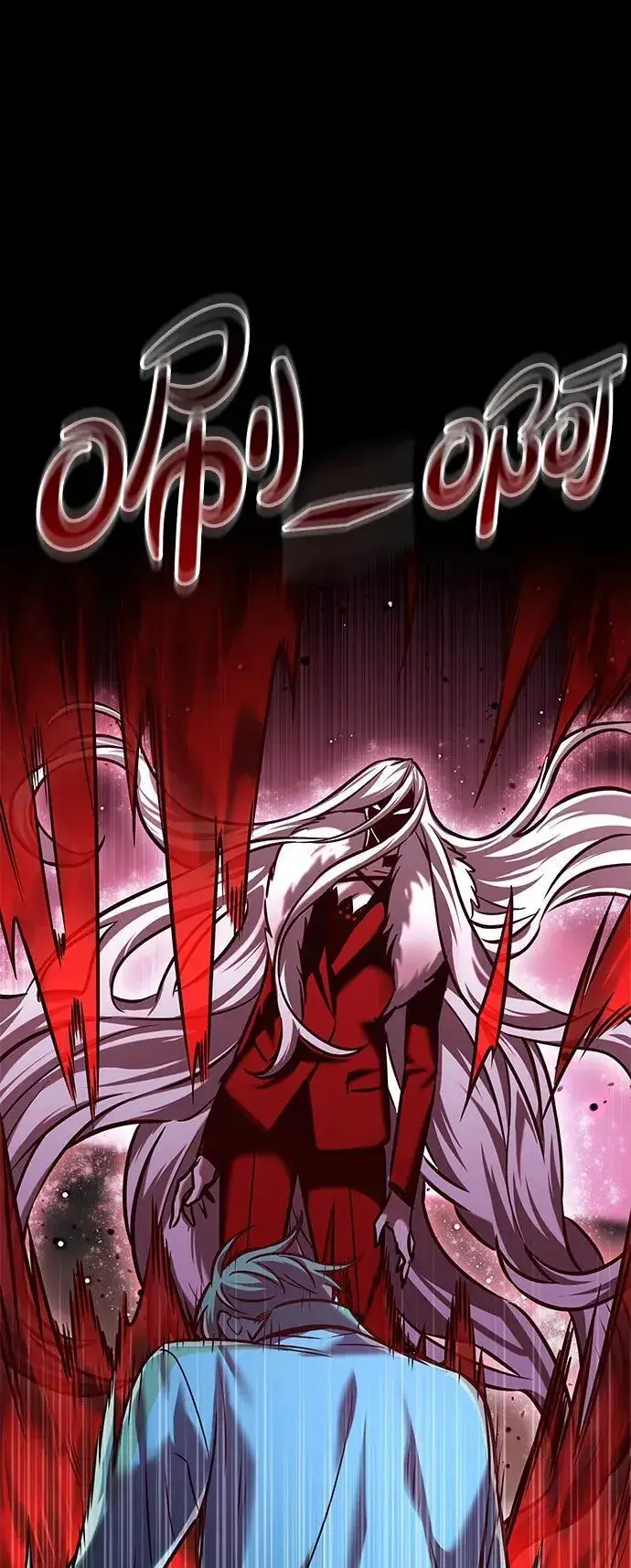 《觉醒吧，铲屎官！》第296话图29