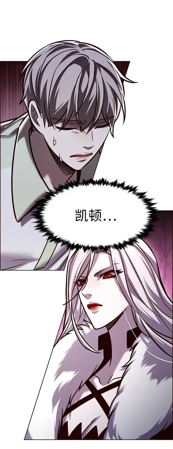 《觉醒吧，铲屎官！》第296话图42