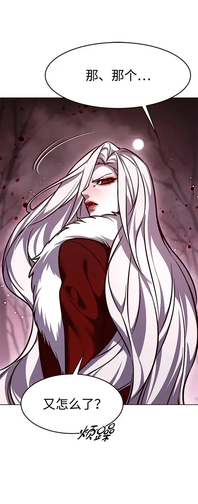 《觉醒吧，铲屎官！》第296话图60