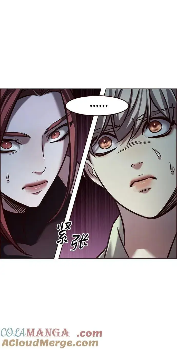 《觉醒吧，铲屎官！》第296话图7