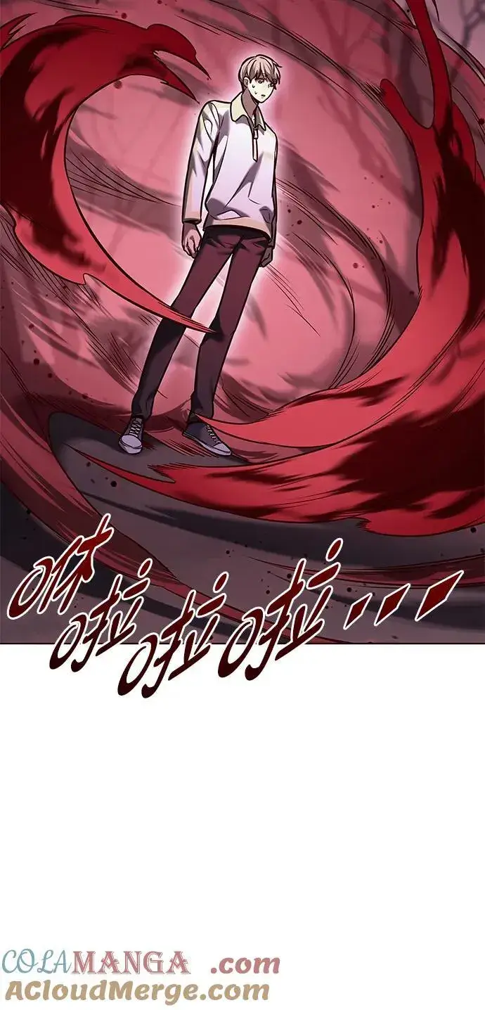 《觉醒吧，铲屎官！》第296话图73