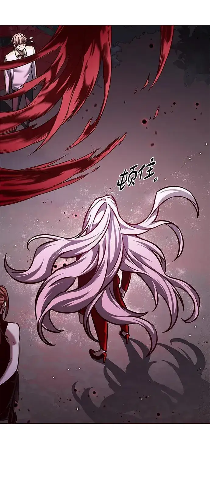 《觉醒吧，铲屎官！》第296话图74