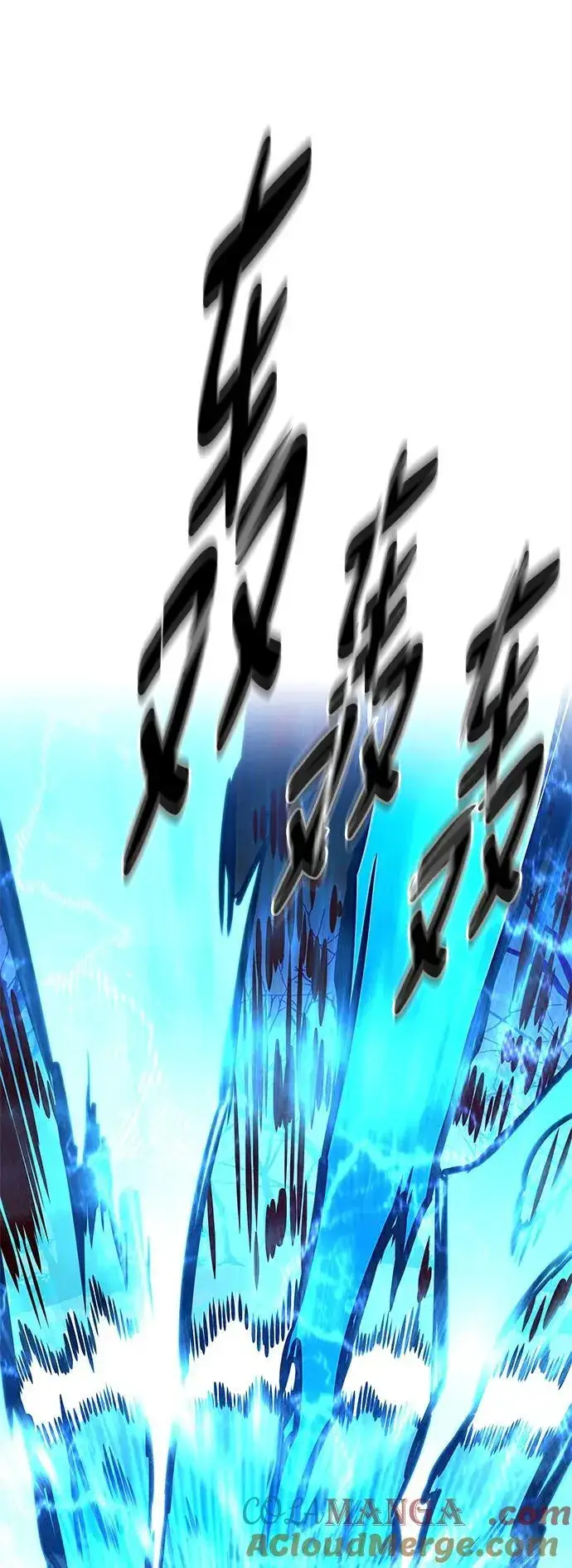 《觉醒吧，铲屎官！》第296话图76
