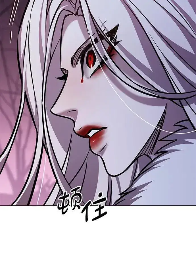 《觉醒吧，铲屎官！》第297话图23