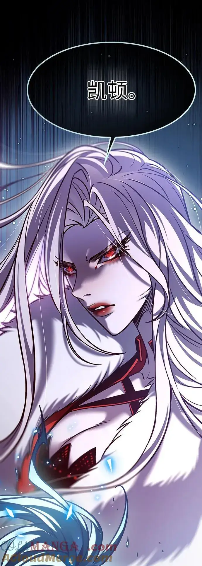 《觉醒吧，铲屎官！》第297话图4