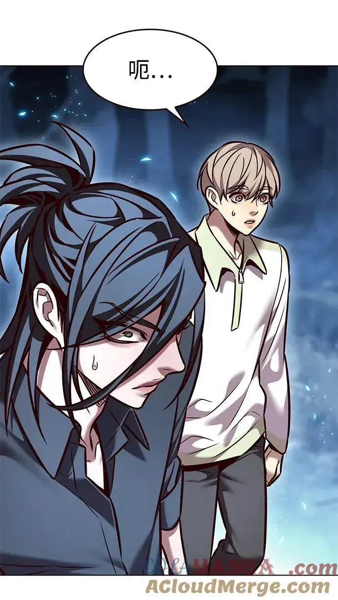 《觉醒吧，铲屎官！》第297话图46
