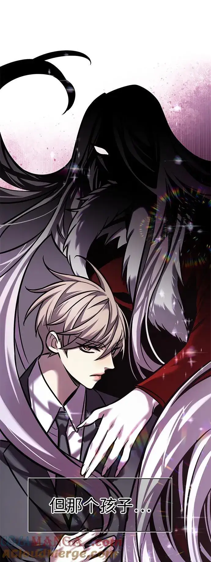 《觉醒吧，铲屎官！》第297话图52