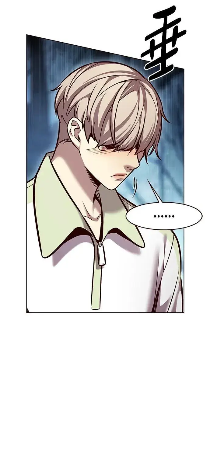 《觉醒吧，铲屎官！》第297话图83