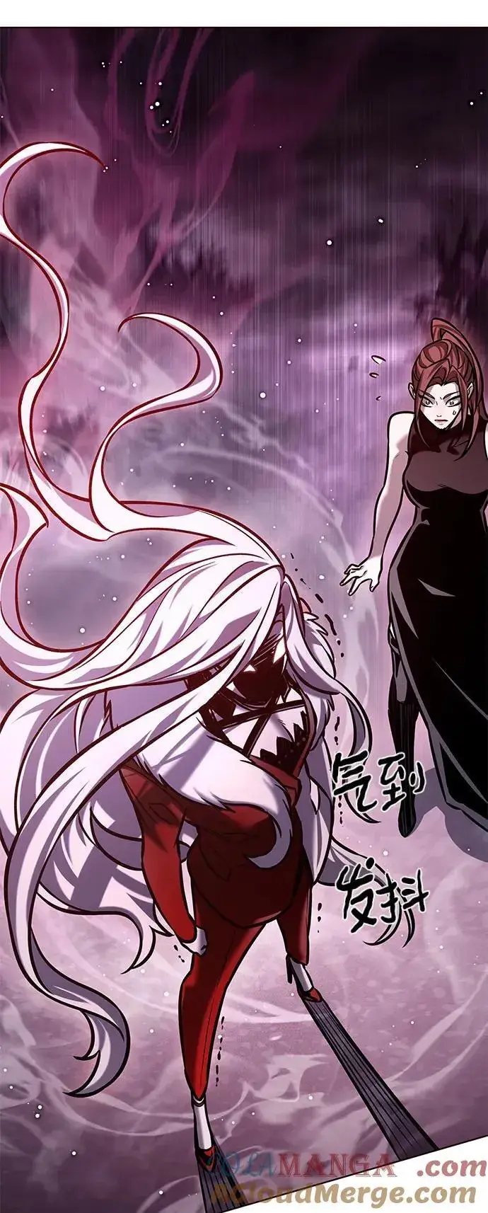 《觉醒吧，铲屎官！》第297话图88