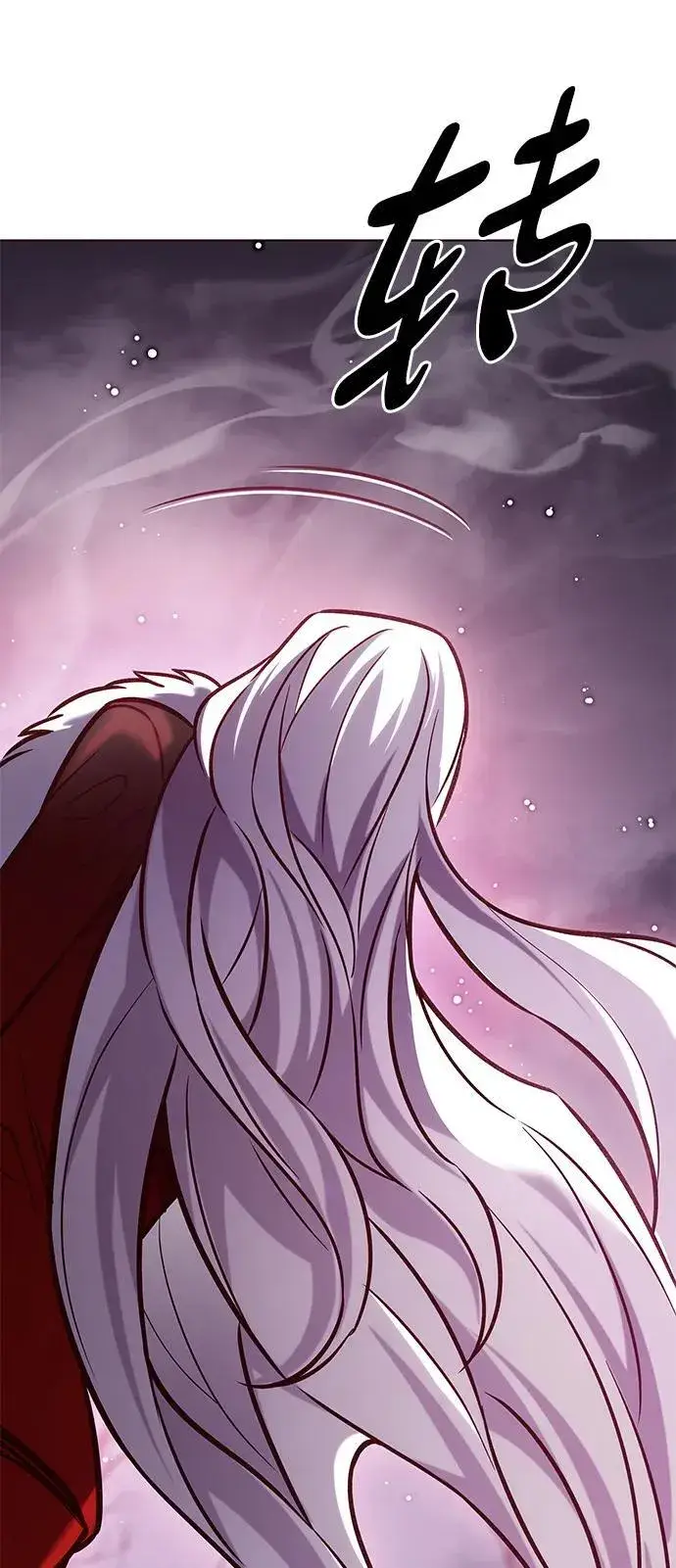 《觉醒吧，铲屎官！》第297话图90