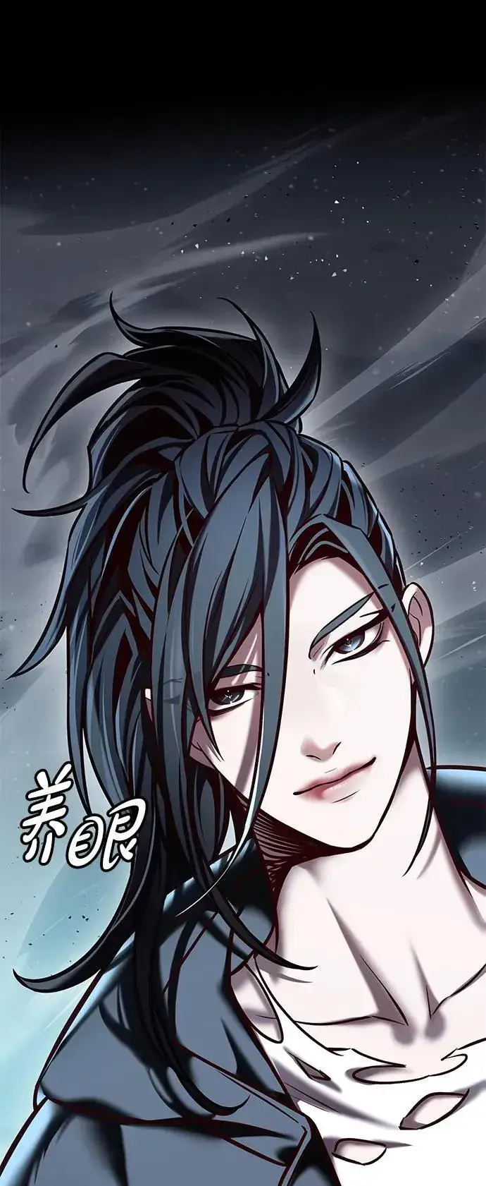 《觉醒吧，铲屎官！》第298话图66