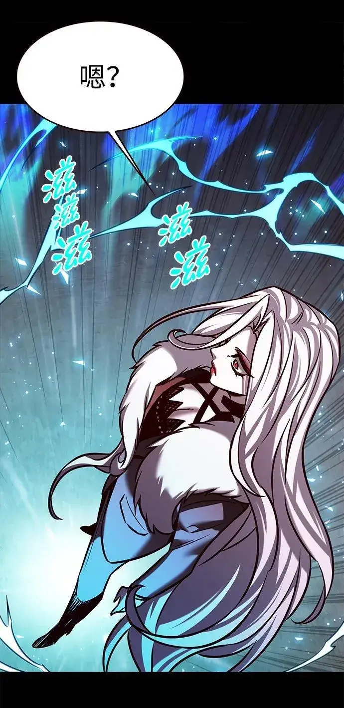 《觉醒吧，铲屎官！》第298话图70