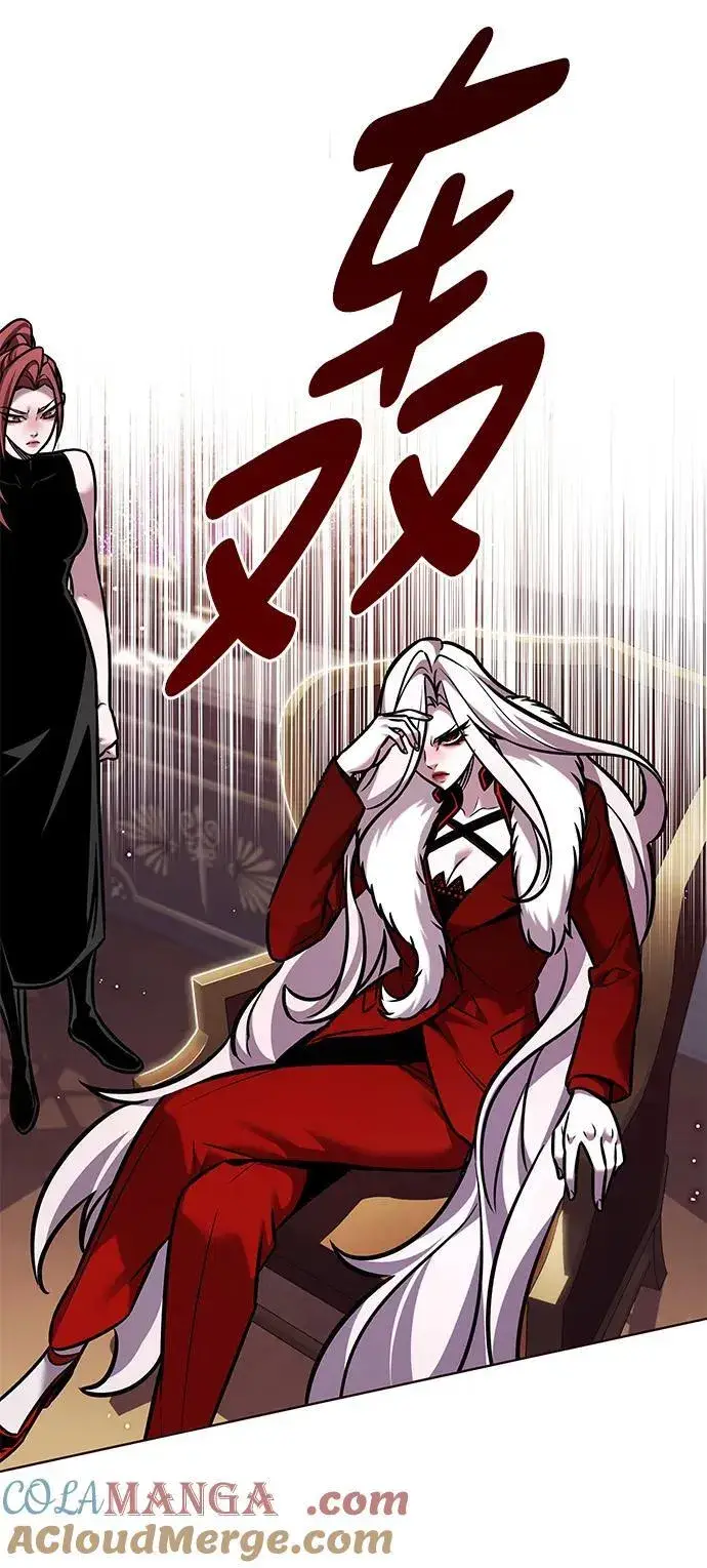 《觉醒吧，铲屎官！》第298话图77