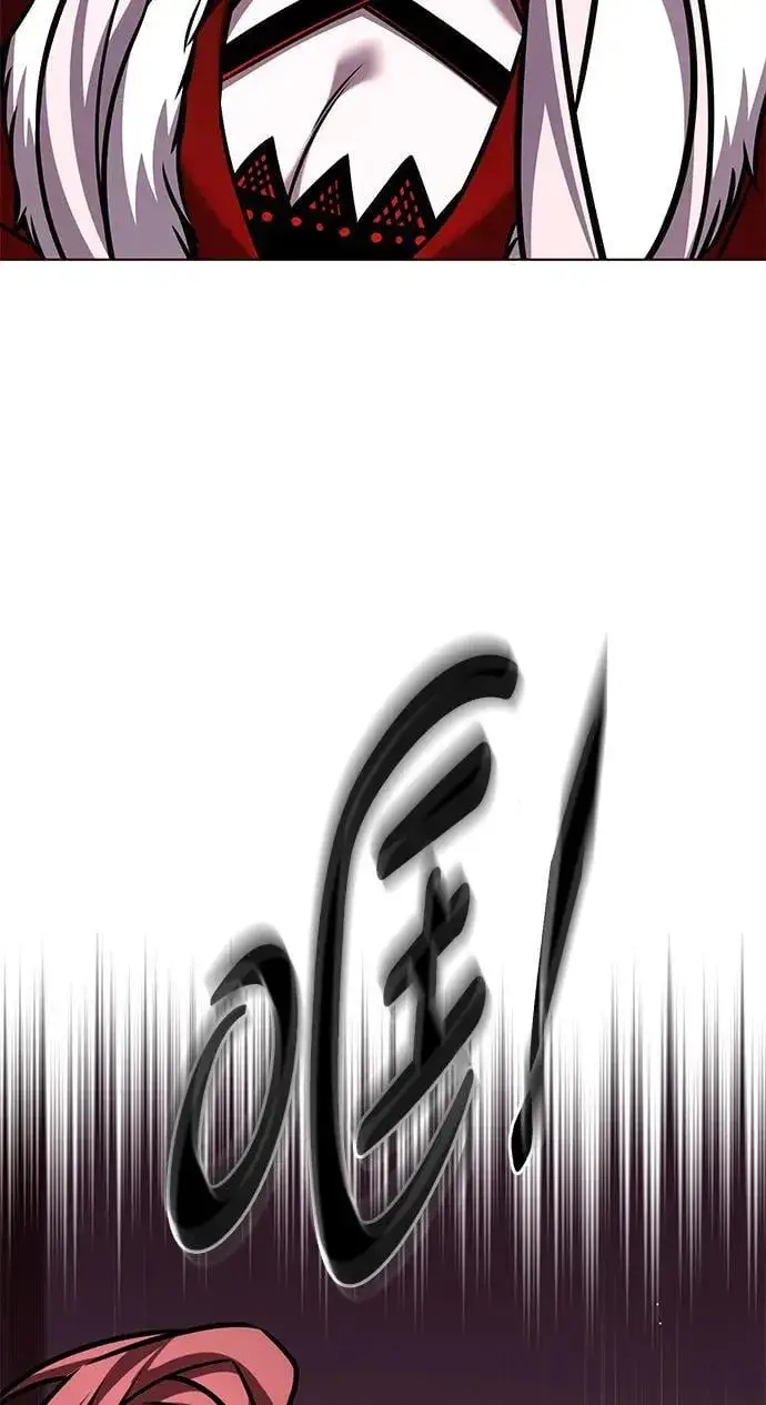 《觉醒吧，铲屎官！》第298话图82
