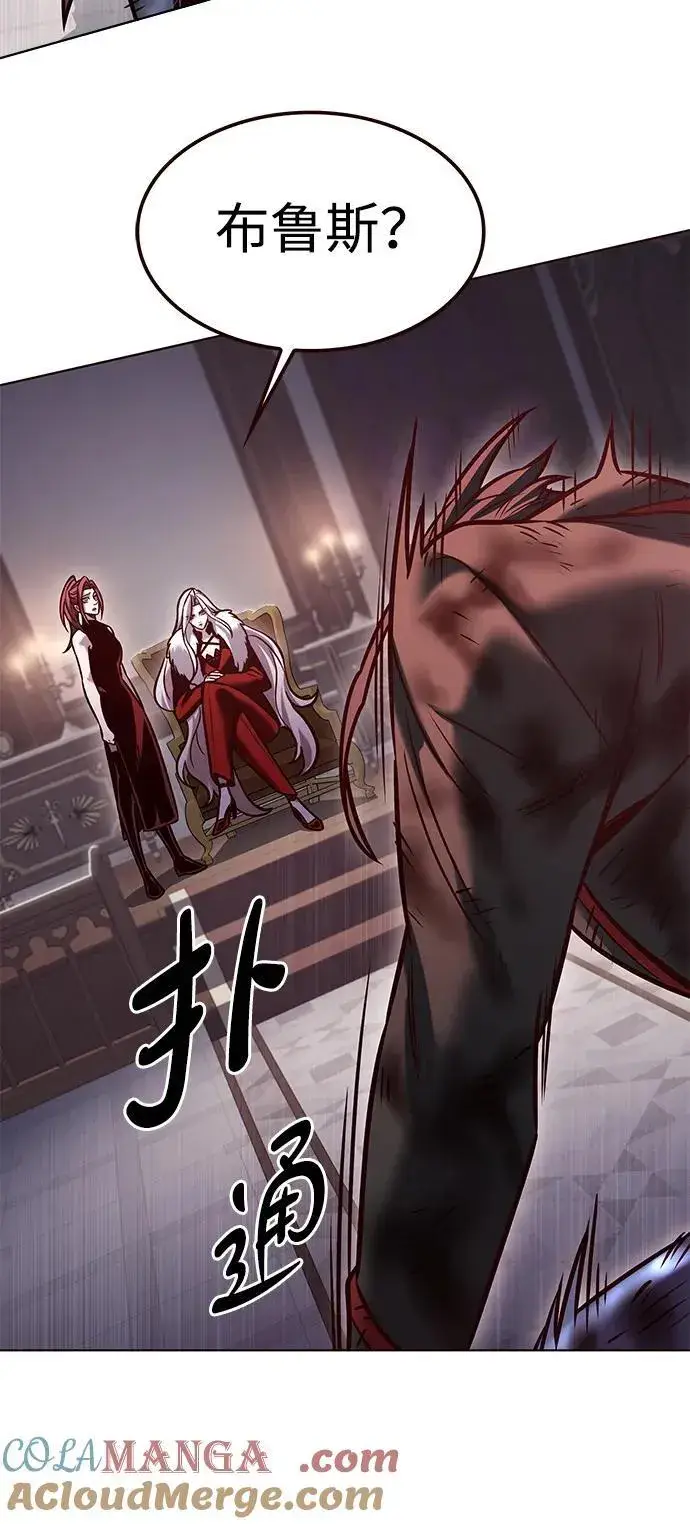 《觉醒吧，铲屎官！》第298话图85
