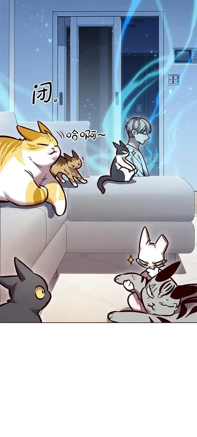 《觉醒吧，铲屎官！》第299话图28
