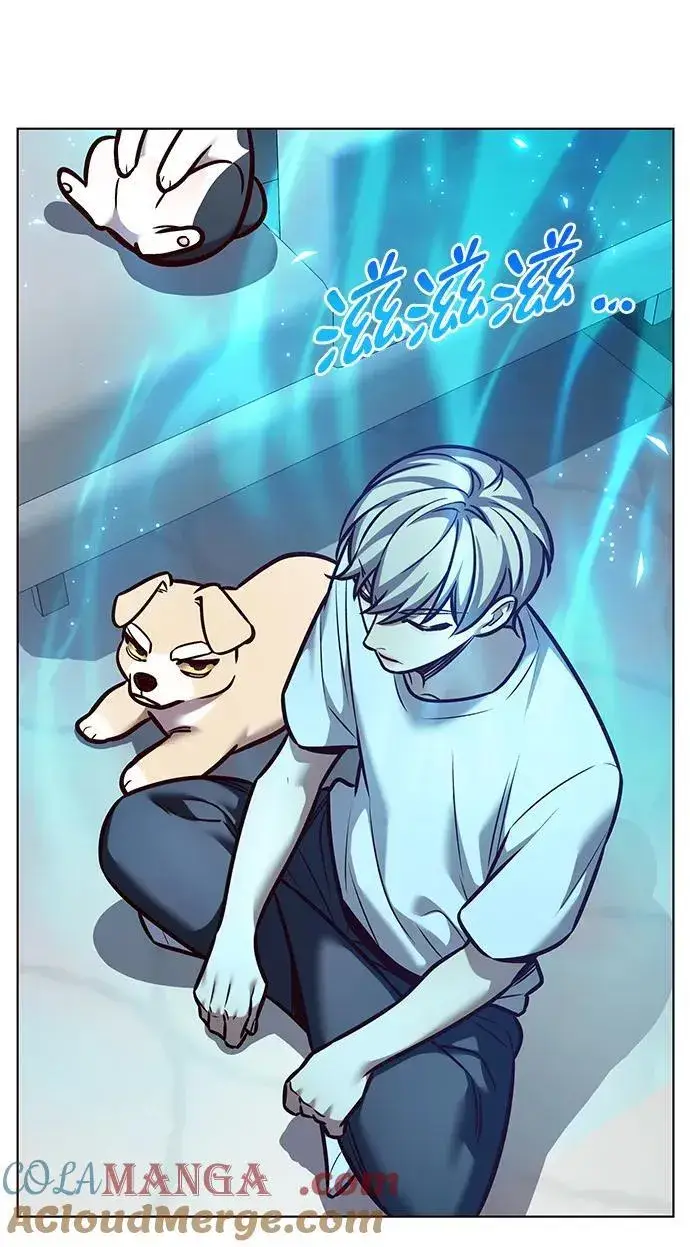 《觉醒吧，铲屎官！》第299话图29
