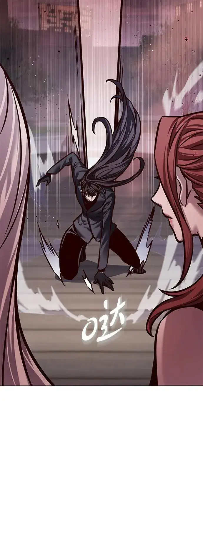 《觉醒吧，铲屎官！》第299话图39