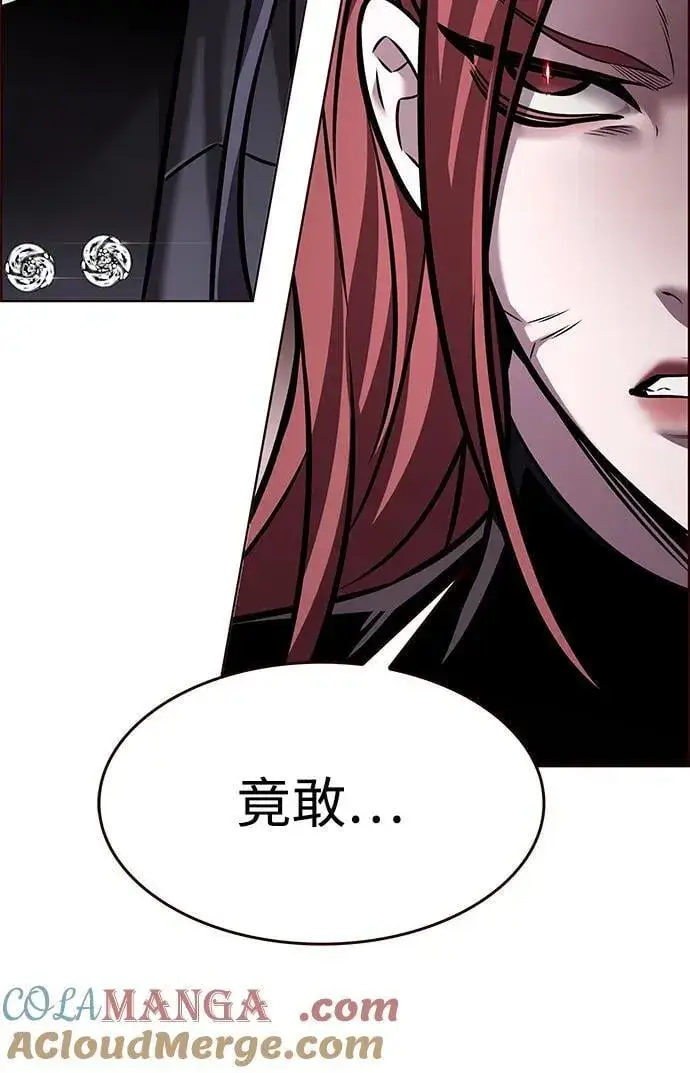 《觉醒吧，铲屎官！》第299话图53