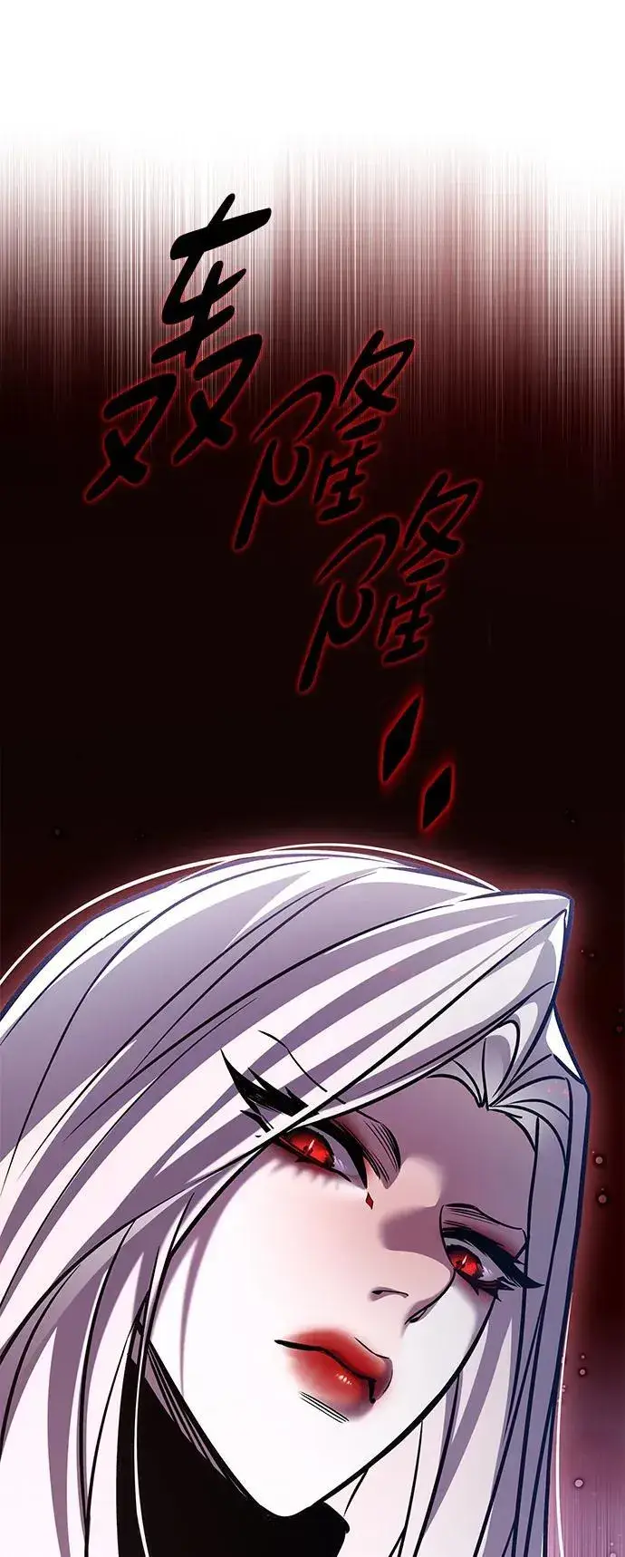 《觉醒吧，铲屎官！》第299话图56