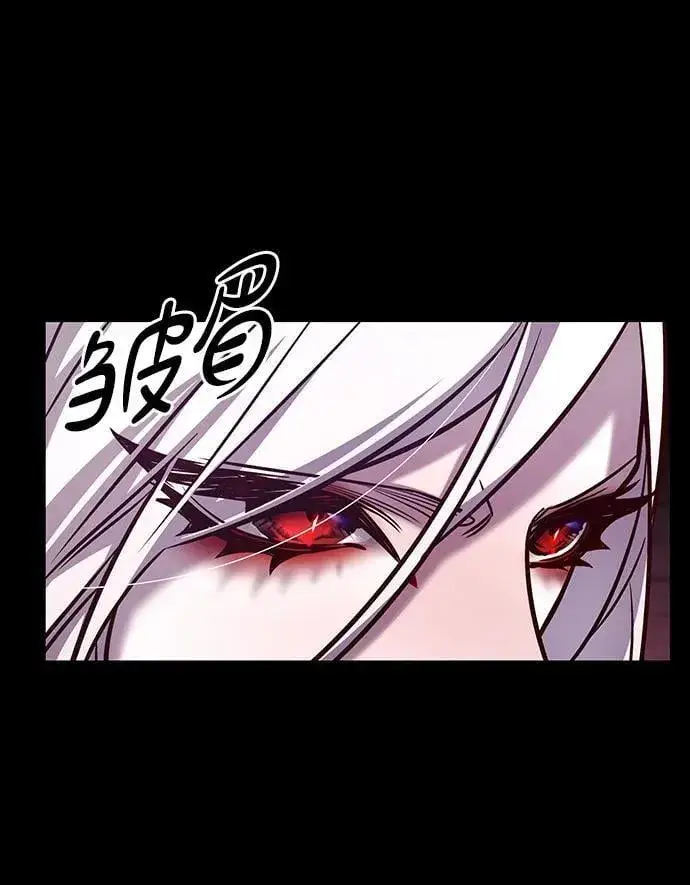 《觉醒吧，铲屎官！》第299话图6