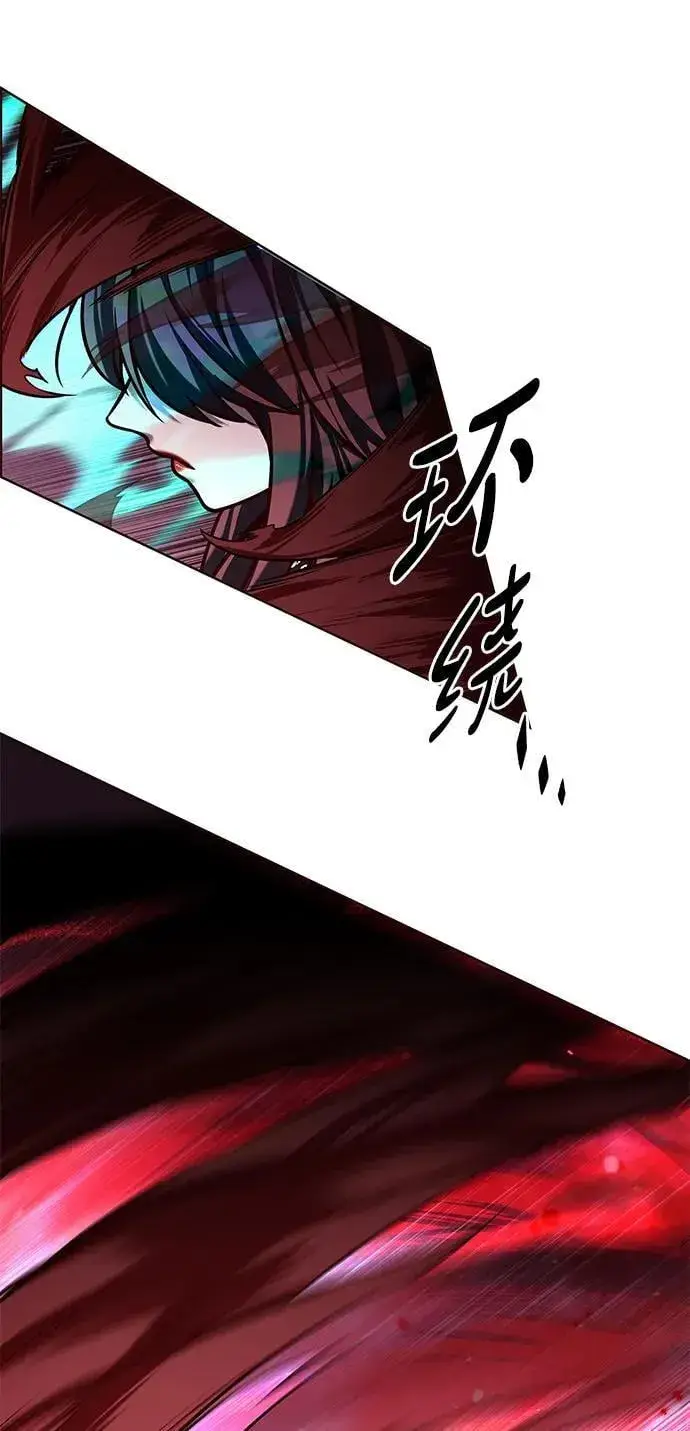 《觉醒吧，铲屎官！》第299话图70