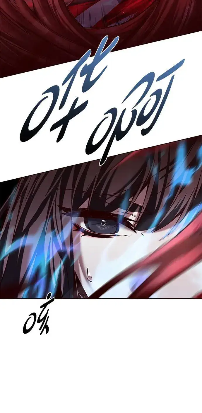 《觉醒吧，铲屎官！》第299话图74