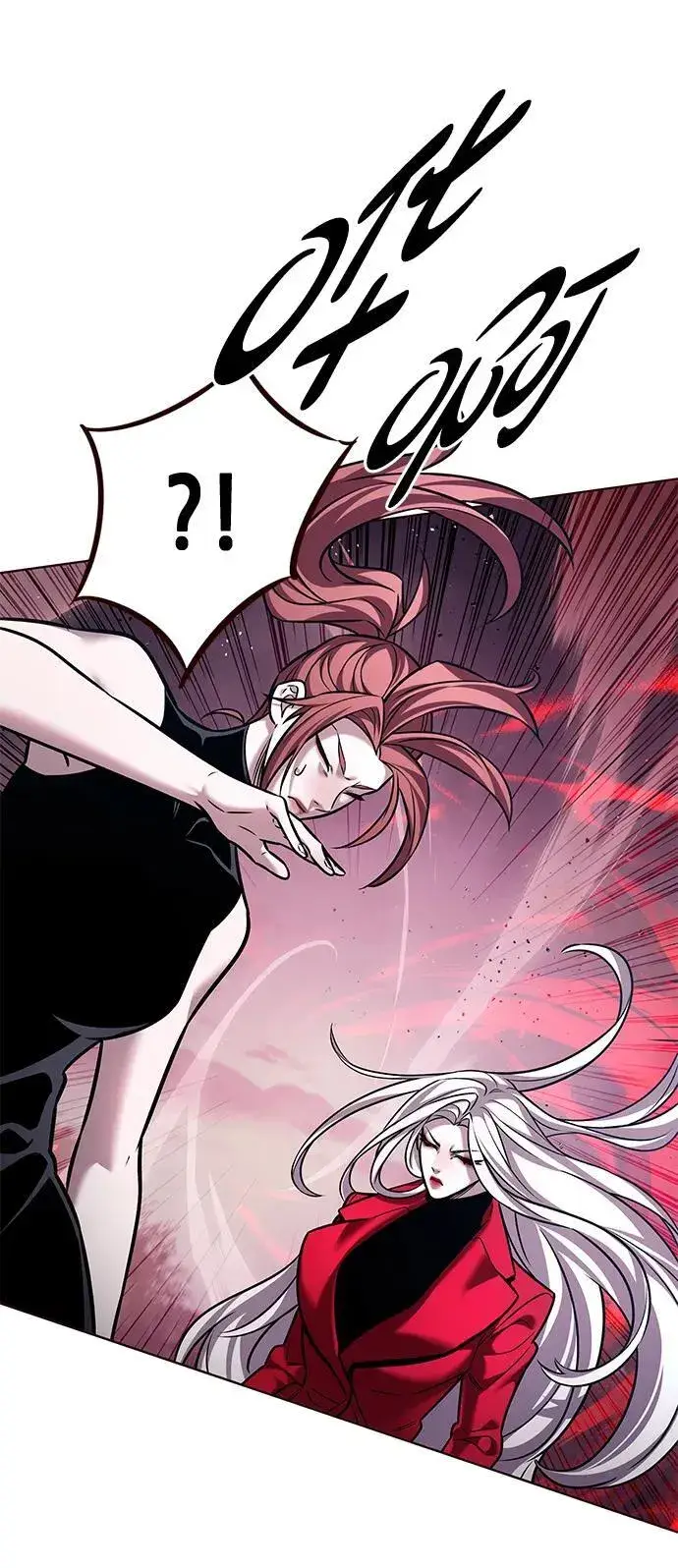 《觉醒吧，铲屎官！》第299话图80
