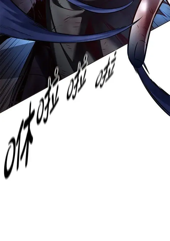 《觉醒吧，铲屎官！》第300话图103