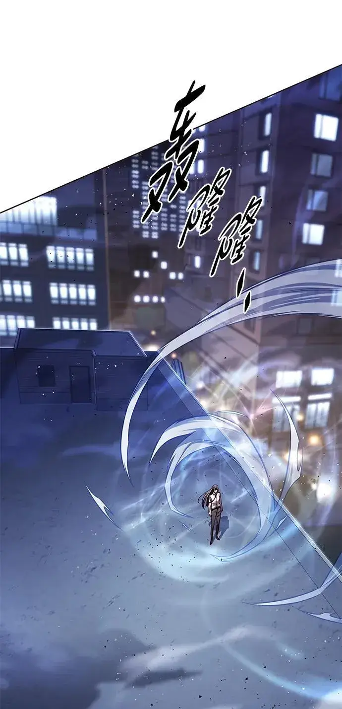 《觉醒吧，铲屎官！》第300话图119