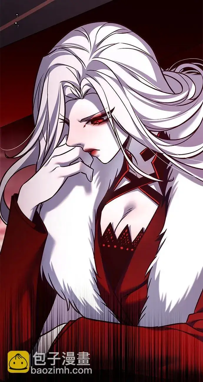 《觉醒吧，铲屎官！》第300话图4