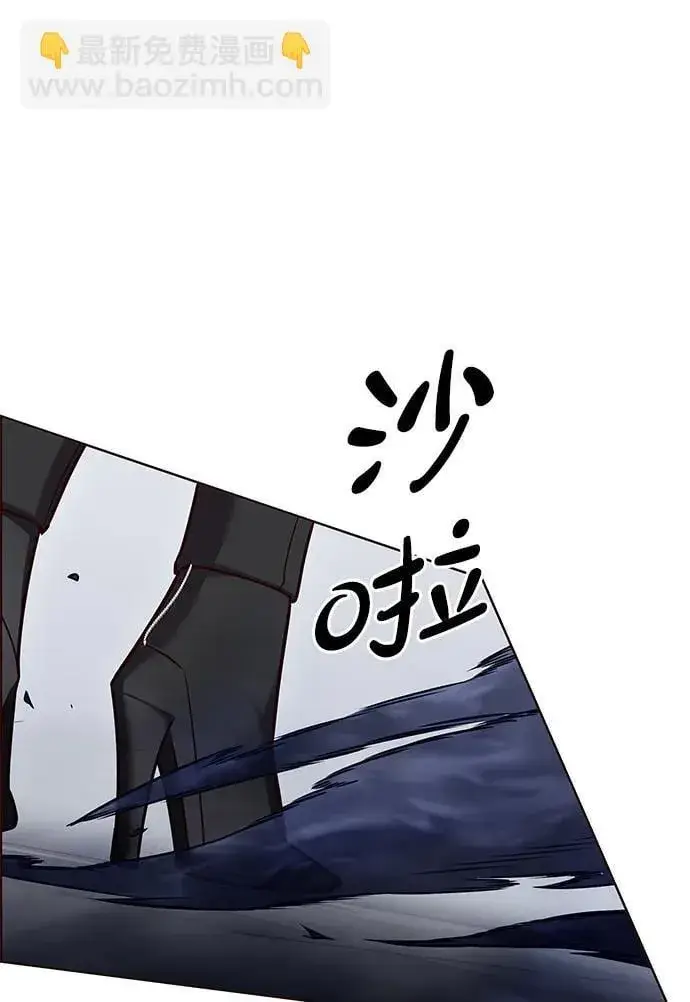 《觉醒吧，铲屎官！》第300话图63