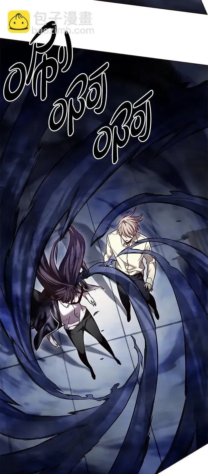 《觉醒吧，铲屎官！》第300话图64