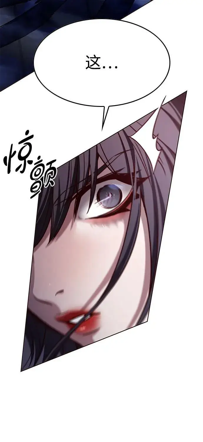 《觉醒吧，铲屎官！》第300话图65