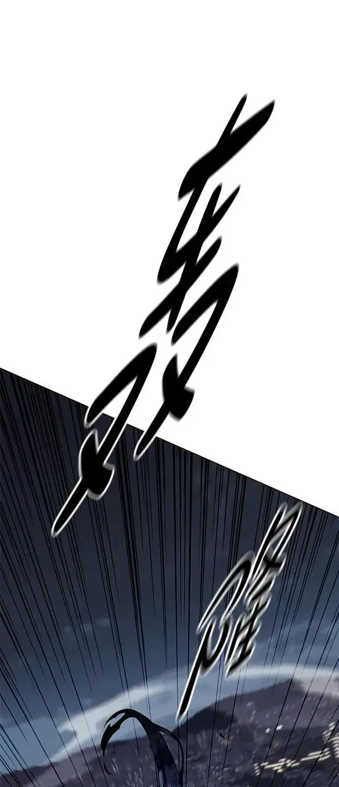 《觉醒吧，铲屎官！》第300话图66
