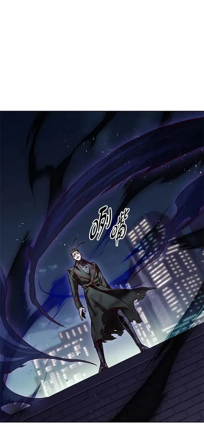 《觉醒吧，铲屎官！》第300话图68