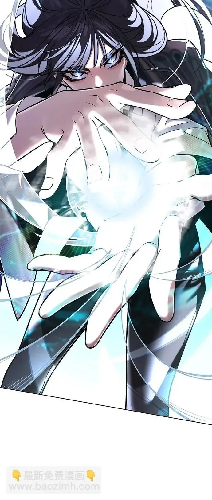 《觉醒吧，铲屎官！》第300话图85