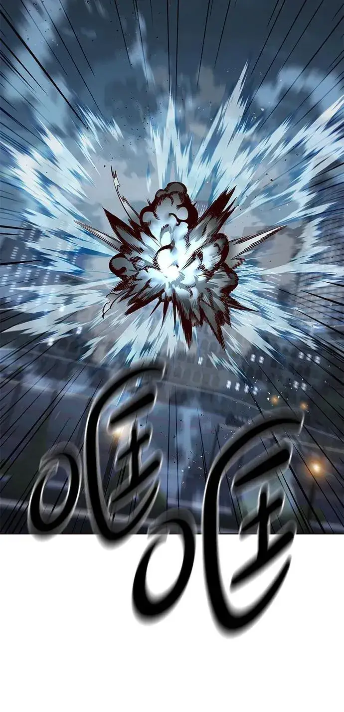 《觉醒吧，铲屎官！》第300话图89